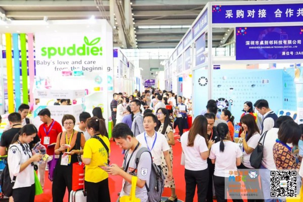 MBC�����Ћ�ͯչ�A�M��Ļ����ҝM�d���w��׌�҂���s2020��9��4-6���پ����ڕ�(hu��)չ��������Ҋ��ɢ~