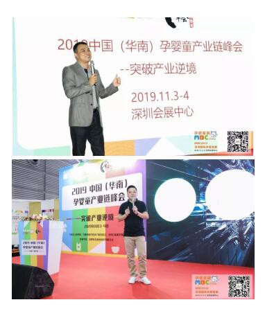 MBC�����Ћ�ͯչ�A�M��Ļ����ҝM�d���w��׌�҂���s2020��9��4-6���پ����ڕ�(hu��)չ��������Ҋ��ɢ~