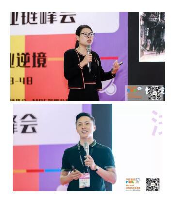 MBC�����Ћ�ͯչ�A�M��Ļ����ҝM�d���w��׌�҂���s2020��9��4-6���پ����ڕ�(hu��)չ��������Ҋ��ɢ~