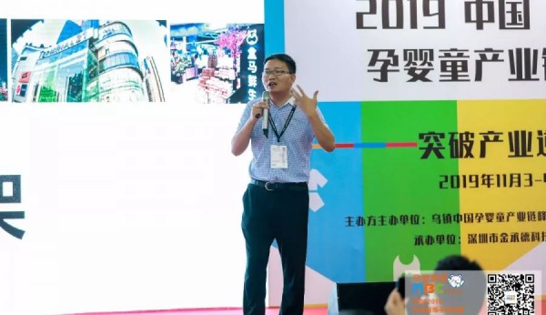 MBC�����Ћ�ͯչ�A�M��Ļ����ҝM�d���w��׌�҂���s2020��9��4-6���پ����ڕ�(hu��)չ��������Ҋ��ɢ~