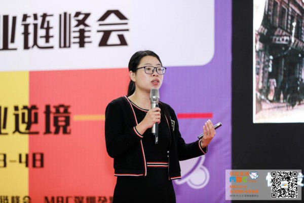 MBC�����Ћ�ͯչ�ڶ��졪�����m(x��)���أ�����߀���^�m(x��)���e(cu��)�^(gu��)��һ�꣡