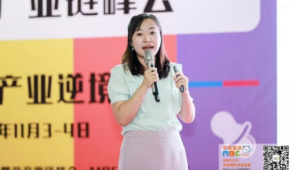 MBC�����Ћ�ͯչ�A�M��Ļ����ҝM�d���w��׌�҂���s2020��9��4-6���پ����ڕ�(hu��)չ��������Ҋ��ɢ~