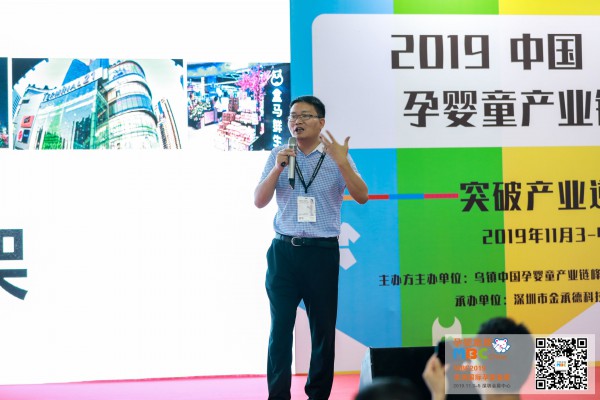 MBC�����Ћ�ͯչ�ڶ��졪�����m(x��)���أ�����߀���^�m(x��)���e(cu��)�^(gu��)��һ�꣡