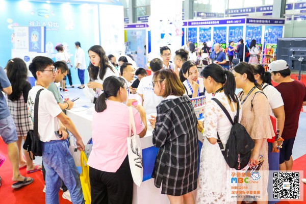 2019���ߌ����ڇ��H�Ћ�ͯ��Ʒչ�[��ʢ���_Ļ,�˳�ӿ��ʢ�r��ǰ��