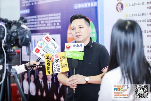 2019���ߌ����ڇ��H�Ћ�ͯ��Ʒչ�[��ʢ���_Ļ,�˳�ӿ��ʢ�r��ǰ��