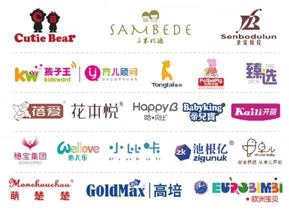 ��30�þ����V���Ћ�ͯչ�M(j��n)���_չ��Ӌ�r