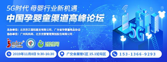 ��30�þ����V���Ћ�ͯչ�M(j��n)���_չ��Ӌ�r