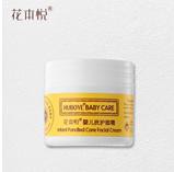 �������ٵľ��¡��p11����ǰ�_����11��8�ՏV����չ�^C�^����