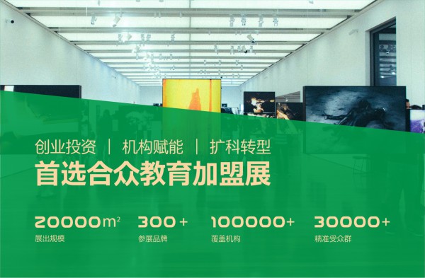 ����ʮ���ã����ˡ�피�(j��)����ʢ��(hu��)��2019��ʮ�����Ї�(gu��)��(gu��)�H����Ʒ���B�i���˲��[��(hu��)11.4�����ھ��_Ļ��