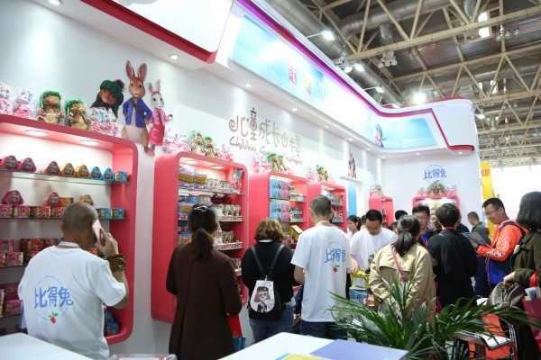 ��30�þ����V���Ћ�ͯչ�����ڏV��ʢ���_��