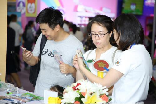 ����H�Ӝy�uƷ��ToyReport��߈������2019�����沩��