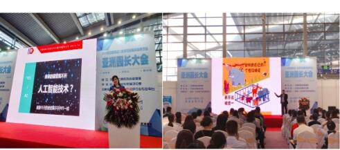 2019�����׽�չ�A��ӛȫ�憢�����𱬶YƷ�ò�ͣ��