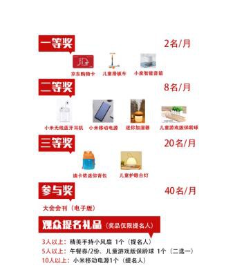 ���� ��MBC�����Ћ�ͯչ�A��ӛ��ʽ�_ͨ  ���c�A��ӛ���¶ȳ骄����ӣ������д󪄣�