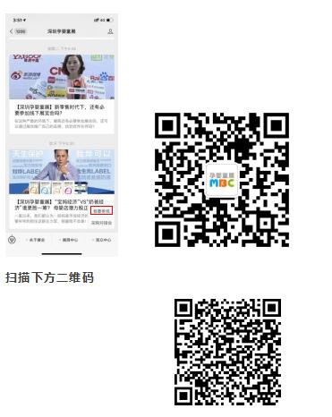 ���� ��MBC�����Ћ�ͯչ�A��ӛ��ʽ�_ͨ  ���c�A��ӛ���¶ȳ骄����ӣ������д󪄣�