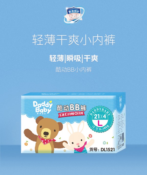 ���߷������g��νo�����x����ѝ   ���،�ؐ���������BBѝ����ѝ������ˬ���������[