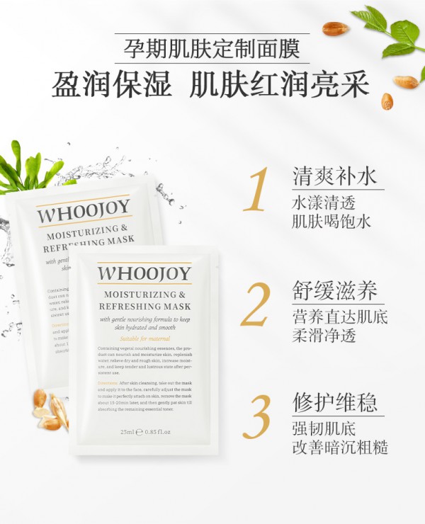 �o(h��)�����ЋDˮ��(r��n)���w��Ĥ  �����澏��ˮ��(r��n)���o(h��)