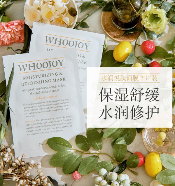 �o(h��)�����ЋDˮ��(r��n)���w��Ĥ  �����澏��ˮ��(r��n)���o(h��)