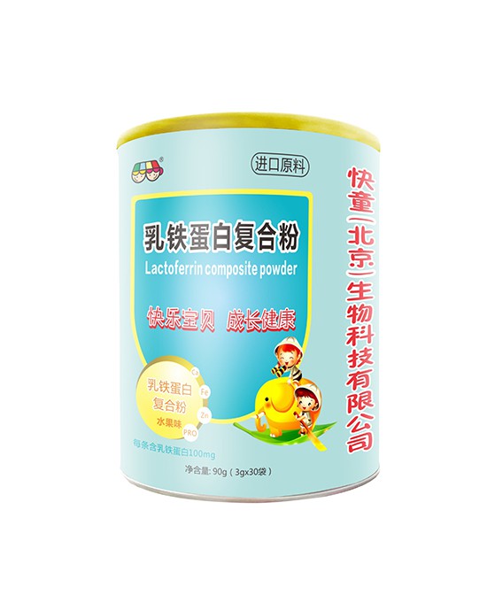 ��ͯ������������Ƽ����޹�˾�I�B(y��ng)Ʒ��ô��  ��ͯ������������Ƽ����޹�˾�I�B(y��ng)Ʒ�Ĵ������������