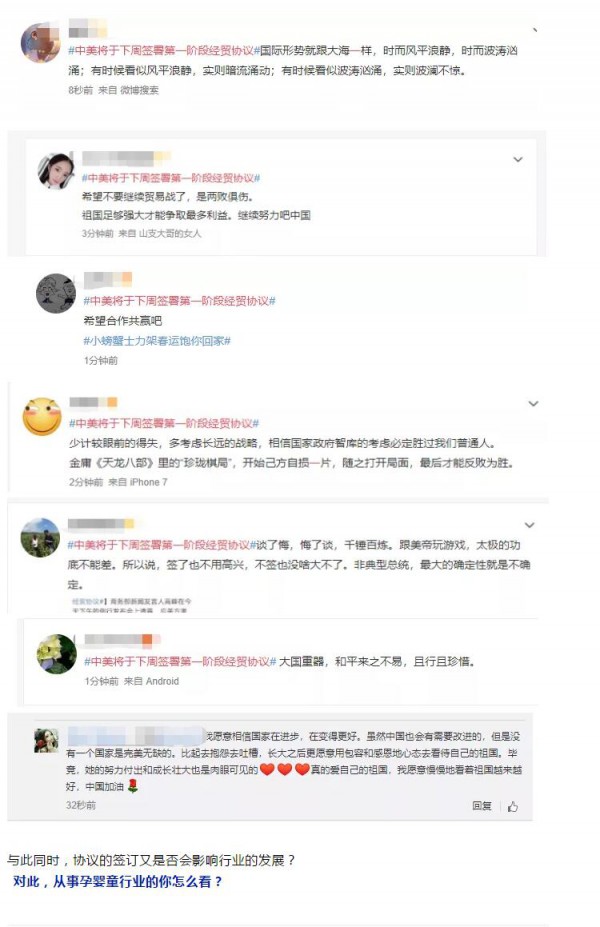 ���������c���������һ�A�ν��Q�f�h  ����ĸ�����Ӱ푴�᣿