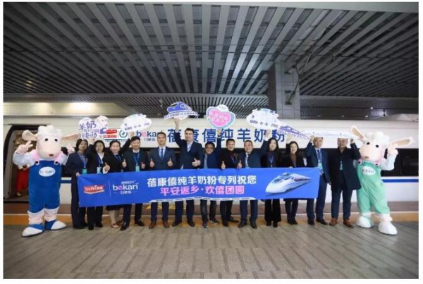 2020حĸ���ИIһ���¼��P�c��12.30-01.05��