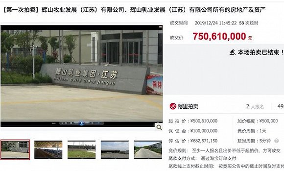 ������I(y��)7.5�|���ý��K�xɽ�Y�a(ch��n)���������S������