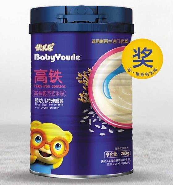 ������|�P�ڃ�ͯ�׷۵��@Щ�`�^��֪���חl��