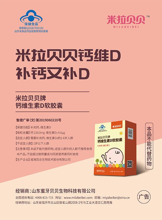 ����ؐؐܛ�z�ң��΄����ͣ����ʵ�ι�����÷���