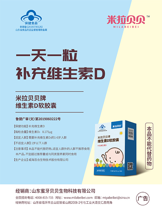 ����ؐؐܛ�z�ң��΄����ͣ����ʵ�ι�����÷���