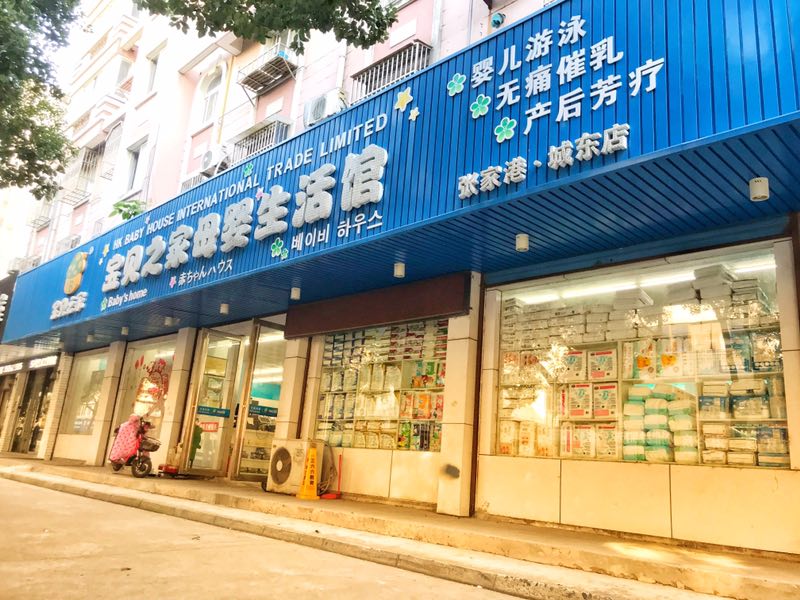 8000��ӆ��ֻ��һ���_ʼ �����ˌ��������δ��