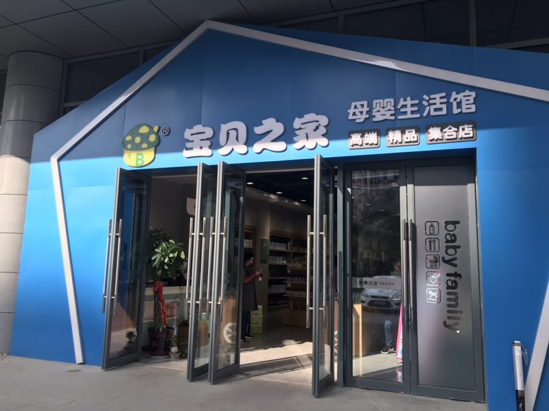 8000��ӆ��ֻ��һ���_ʼ �����ˌ��������δ��