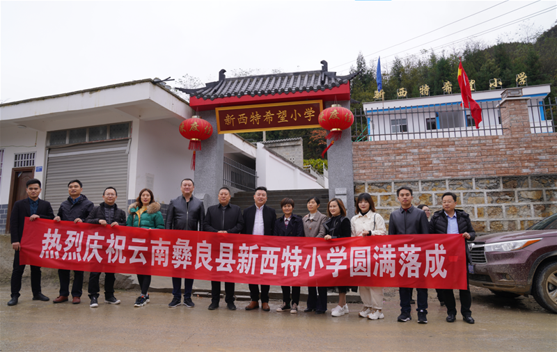 �¹���r���с� ������ϣ��С�W�����������h�A�M���