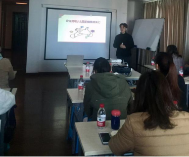 ���R�ӑB(t��i)�� ���R����ɞ�����С̫ꖵġ�С̫ꖡ����� 4����Ӗ�e�_���� 50��Ӣ��������