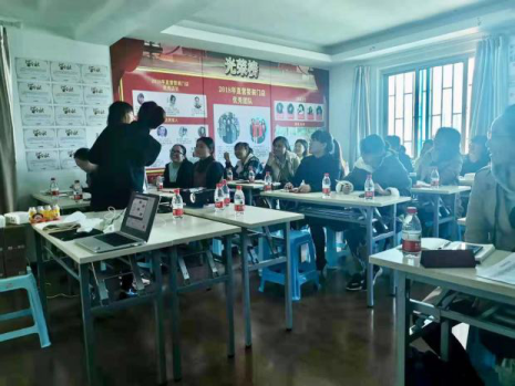 ���R�ӑB(t��i)�� ���R����ɞ�����С̫ꖵġ�С̫ꖡ����� 4����Ӗ�e�_���� 50��Ӣ��������