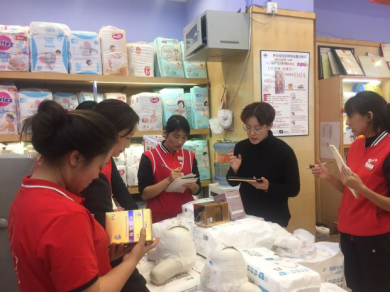 ���R�ӑB(t��i)�� ���R����ɞ�����С̫ꖵġ�С̫ꖡ����� 4����Ӗ�e�_���� 50��Ӣ��������