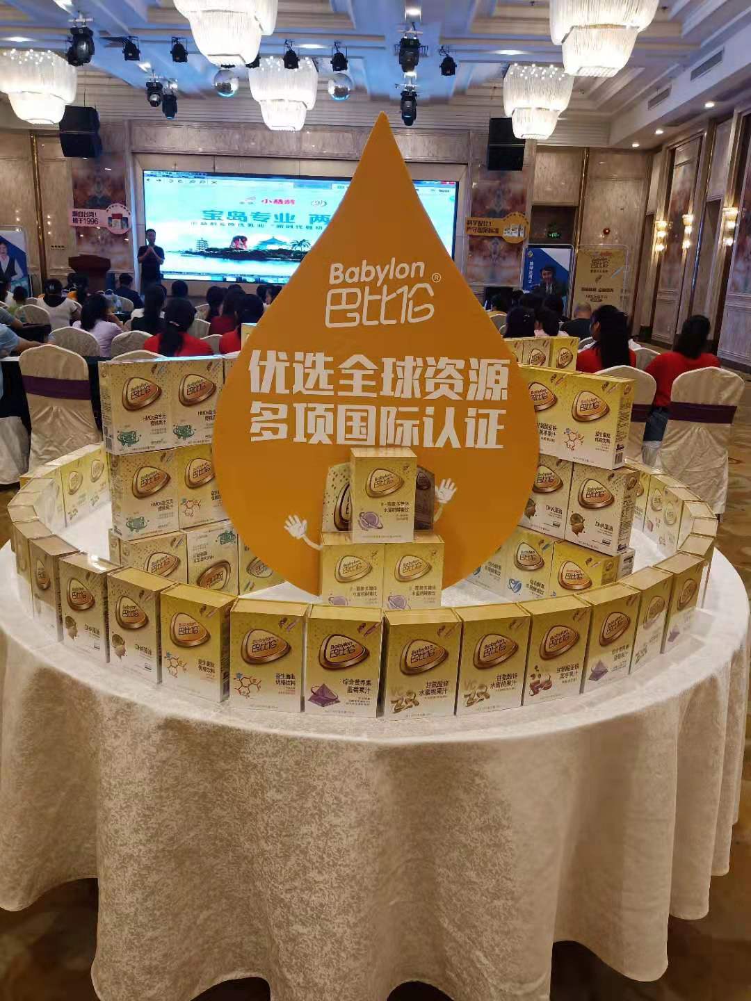 �ͱȂ�ĸ��I(y��ng)�B(y��ng)Ʒ