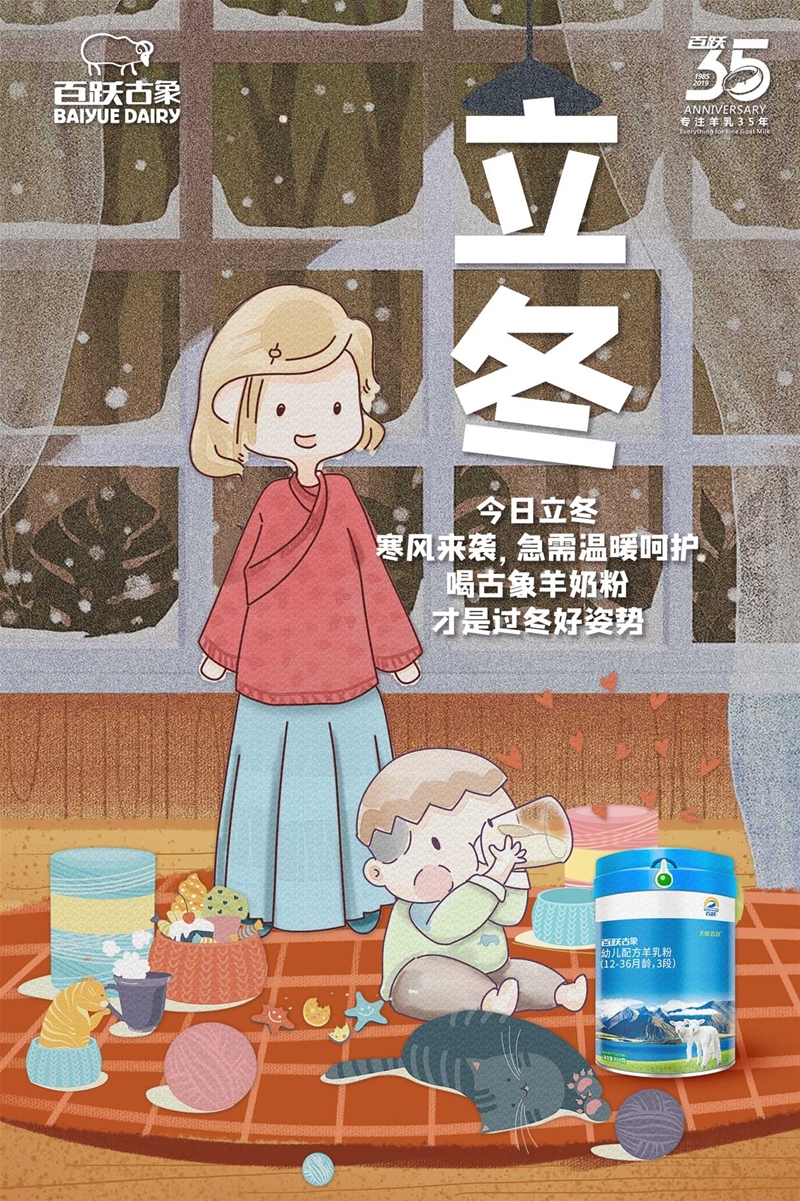 ����| �ȹ������̣����i�^�����˄�