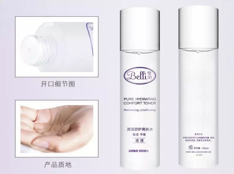 ����p11ϲ��| Belli�����B�w�����טs����؈�����!