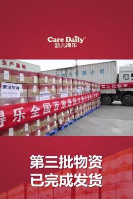 �P���Ø�(l��)�x��Ӌ(j��)�����������Y �ٴ��YԮȫ��(gu��)�����һ��