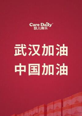 �P���Ø�(l��)�x��Ӌ(j��)�����������Y �ٴ��YԮȫ��(gu��)�����һ��