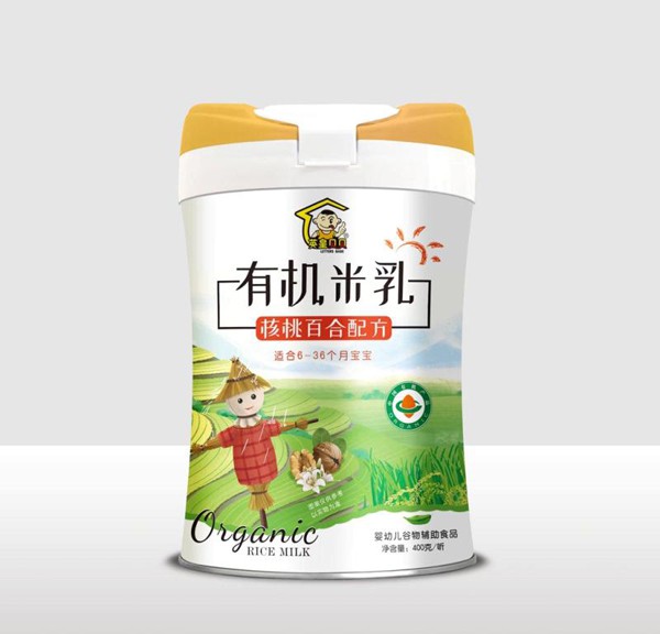 Ӣ��ؐؐ�ЙC����  2020���\��ȫ���հׅ^�������