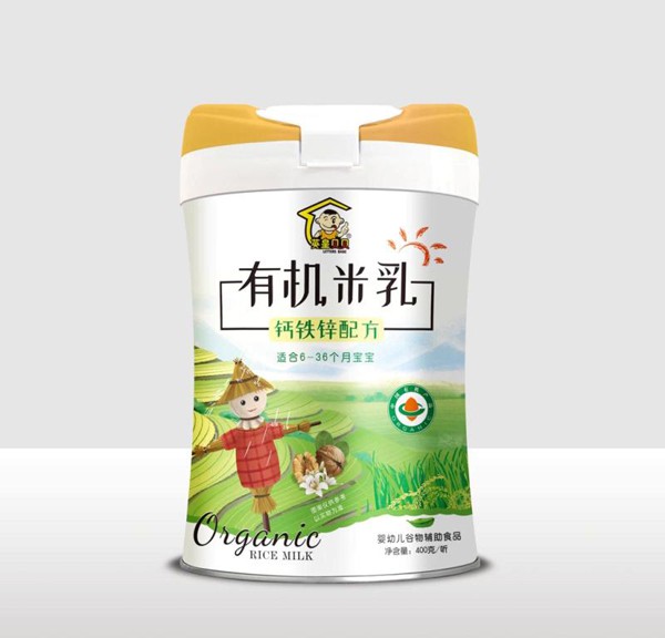 Ӣ��ؐؐ�ЙC����  2020���\��ȫ���հׅ^�������