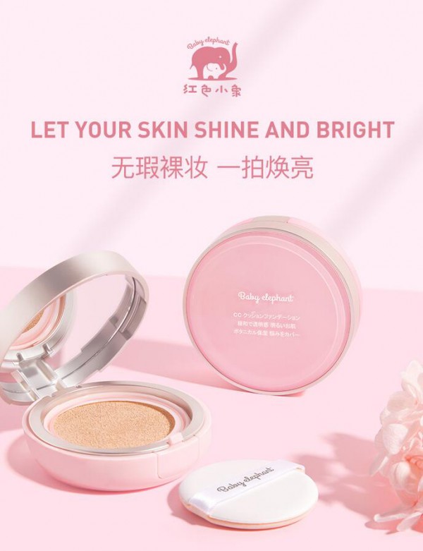 �Юa(ch��n)�ڿ��Ի��y��   �tɫС���ЋD��|CC˪ֲ��ɷ֡��p���ϊyж�y