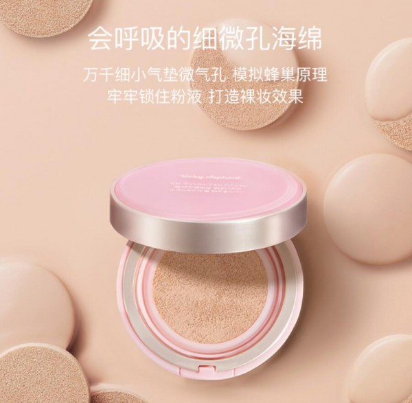 �Юa(ch��n)�ڿ��Ի��y��   �tɫС���ЋD��|CC˪ֲ��ɷ֡��p���ϊyж�y