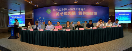 ��ϣ����I(y��)�r�l(f��)���� �����r(n��ng)��W���I�B(y��ng)����Ӌ��