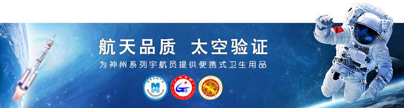 ���R����ɷ����¡��������Z(y��)���֫@��s!2016���Ӱ���Ʒ��!