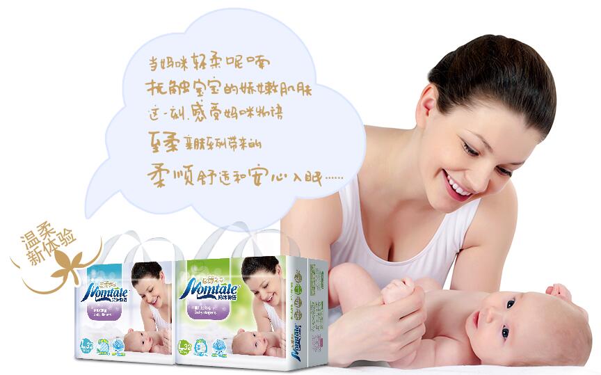 ���L����ɷ݄�(chu��ng)ʼ���x�a�� ������ѝ��������Ʒ�|(zh��) ̫���J(r��n)�C��