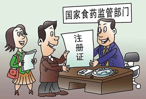 �������䷽ע�����Σ����������w�Q������Ԫ��9��I30���䷽�ϰ�