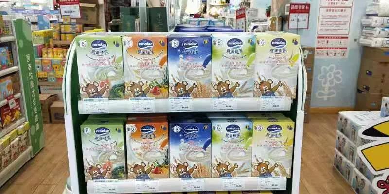 �W�Z�ь����׃��׷�ȫ���ϼܐۋ������ޕr���N����M����