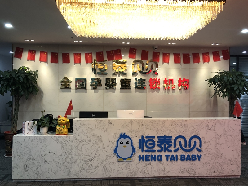 ��̩ؐؐ���L���(d��ng)�A�M�Y(ji��)��