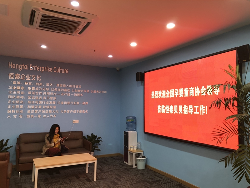 ��̩ؐؐ���L���(d��ng)�A�M�Y(ji��)��